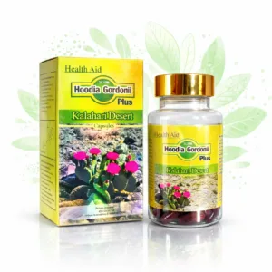 حبوب الصبار بلس